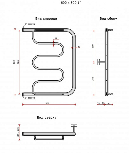 Полотенцесушитель Ростела Фокстрот ДУ-25 1' 60x50 см